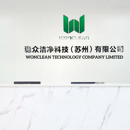 pharmaceutical cleanroom, ISO 5, vaccine production, HVAC system, contamination control, GMP compliance, biotech facility, HEPA filtration
